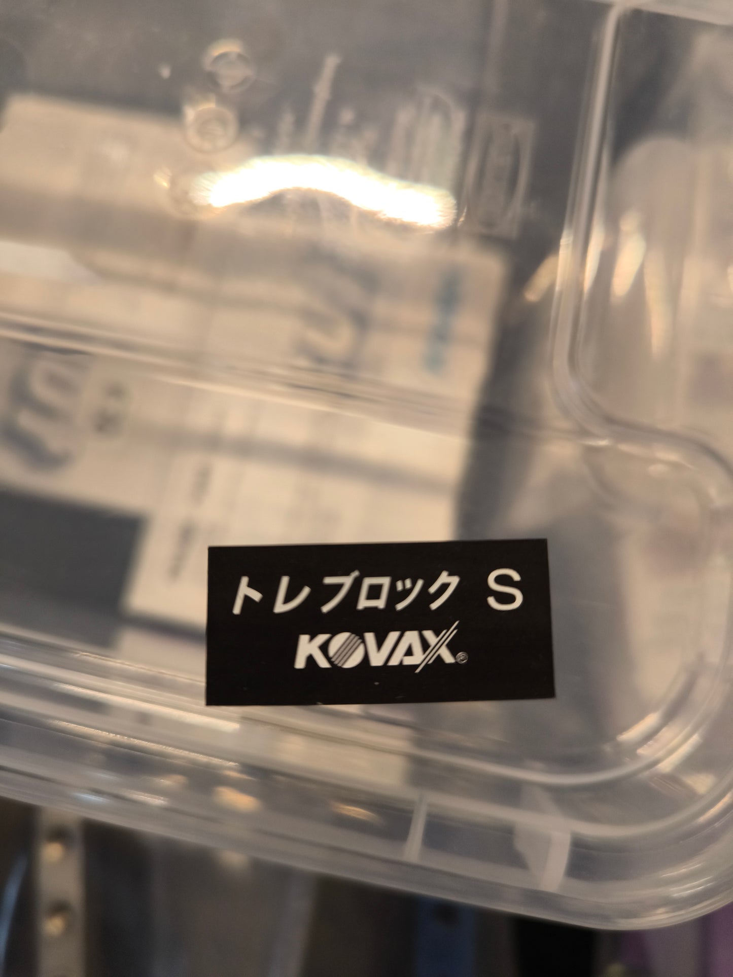 Kovax Block